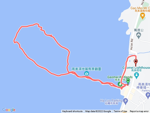 高美濕地木棧道步道行