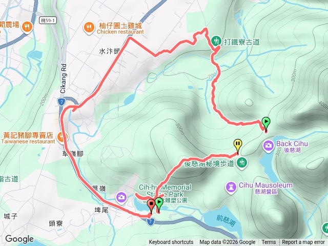 白石山