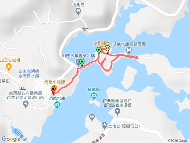 明德水庫-日新島