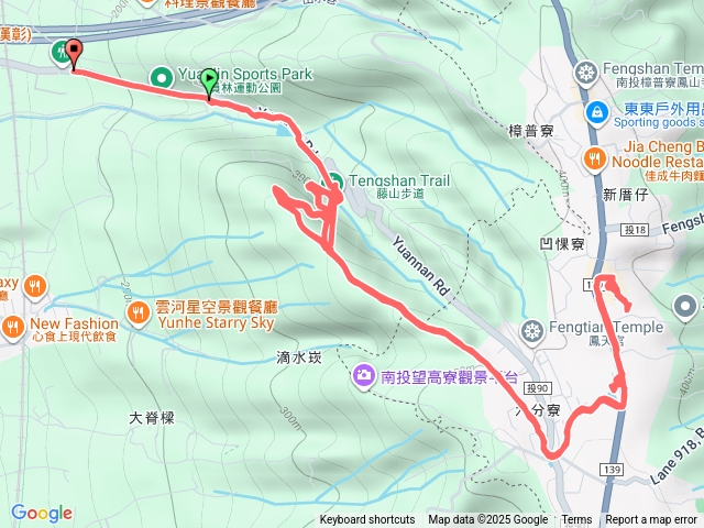 一日彰投藤山步道吃吃喝喝預覽圖