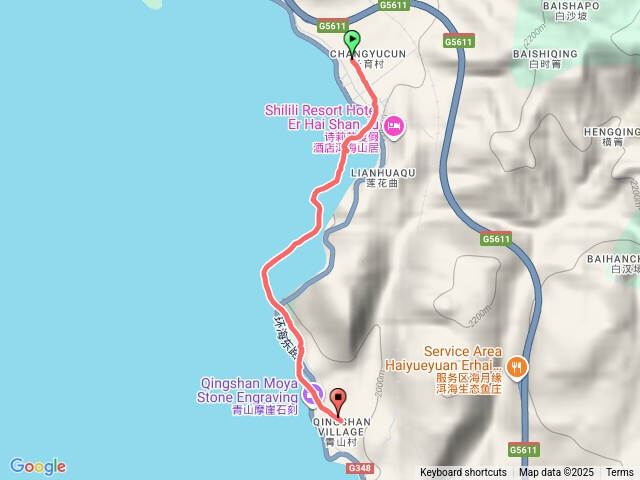 雙廊長育村青山村
