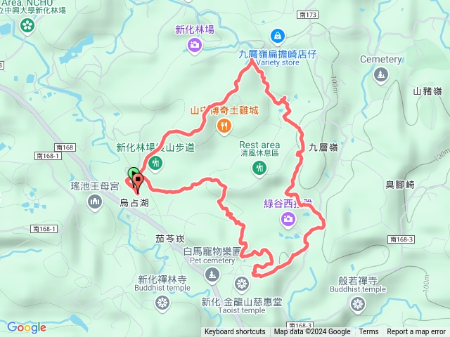 新化林場後山步道