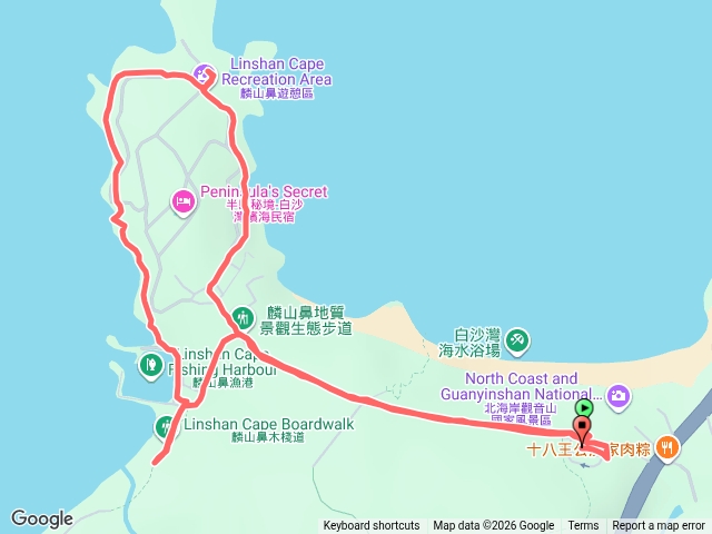 麟山鼻一圈