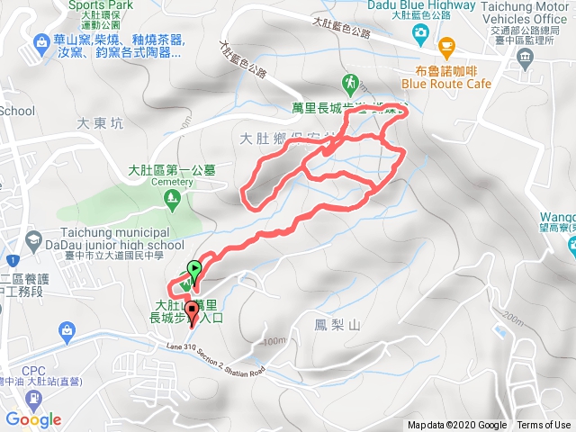 大肚山萬里長城步道