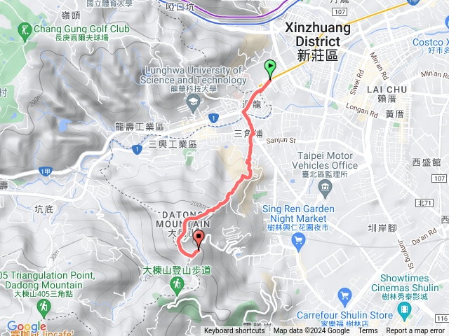 大同山