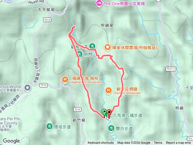 九穹湖步道預覽圖