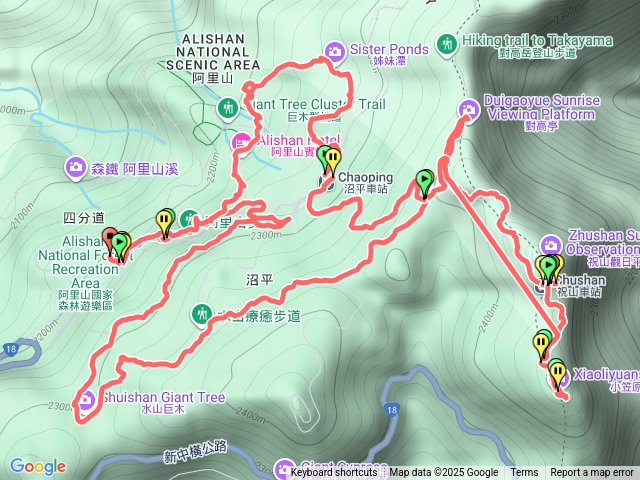阿里山國家公園預覽圖