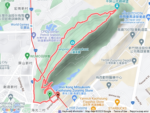 半屏山路線