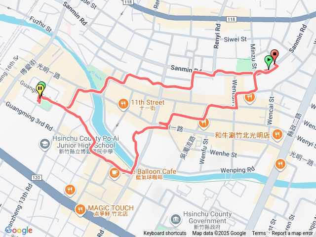 竹北衛生所預覽圖