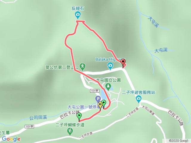 菜公坑山