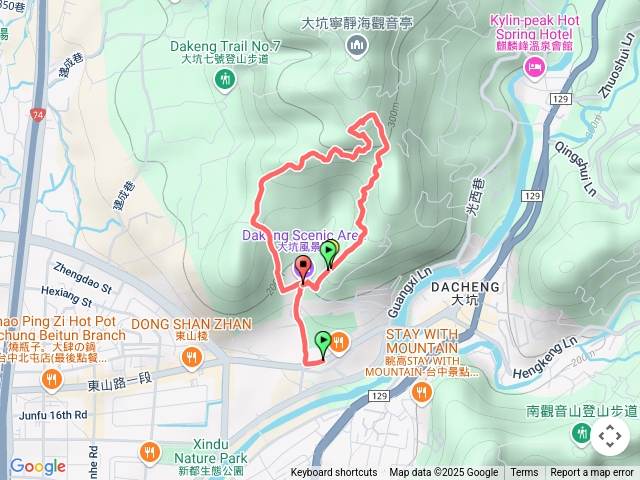 大坑O九號-十號