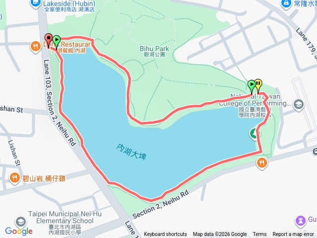 碧湖公園預覽圖