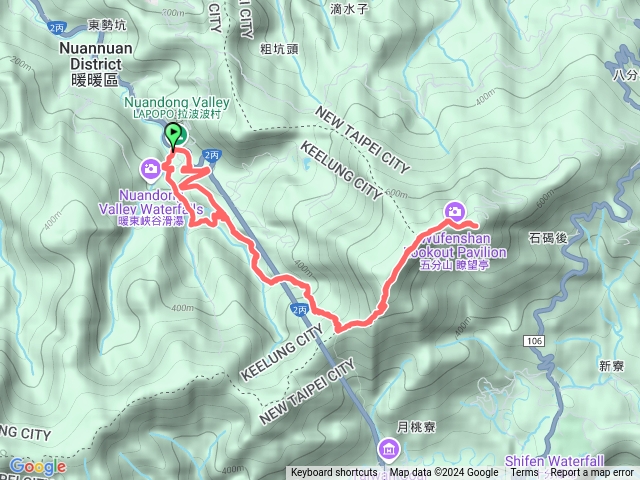 暖東峽谷～五分山～暖東舊道20241007