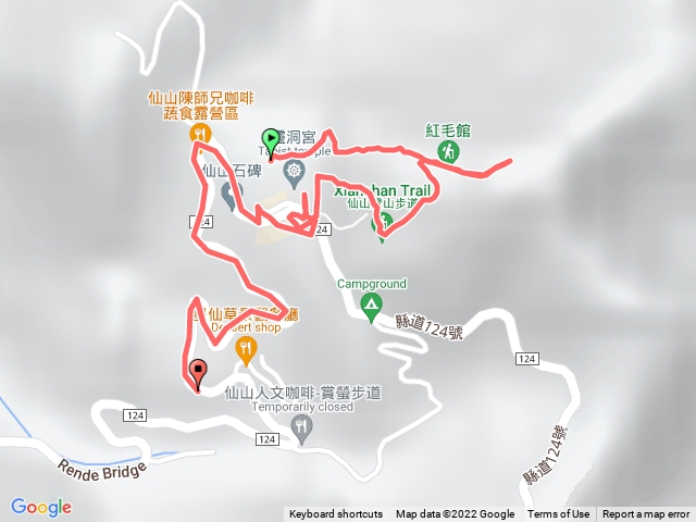 仙山