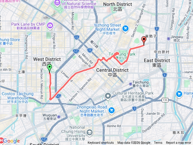 Merrell健行台中場預覽圖