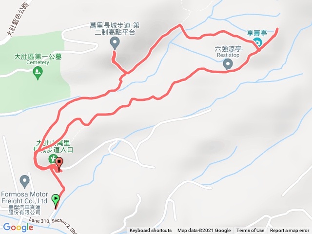萬里長城（大肚）