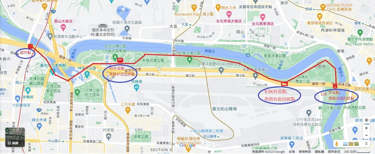樂活報名網 - 2024 Taipei Beauty Evening Run 第二屆活力臺北午后陽光路跑-路跑組(9.5K)路線