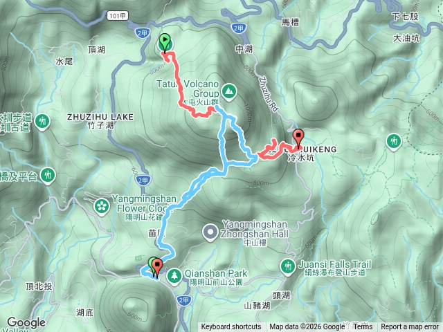 七星山賞芒季202610**預覽圖