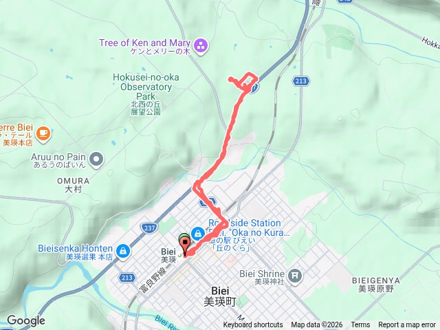 美瑛亞斗夢之丘