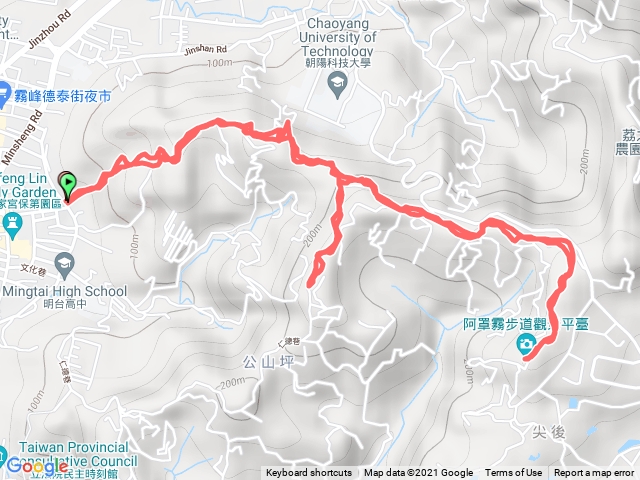 阿罩霧山尖後山