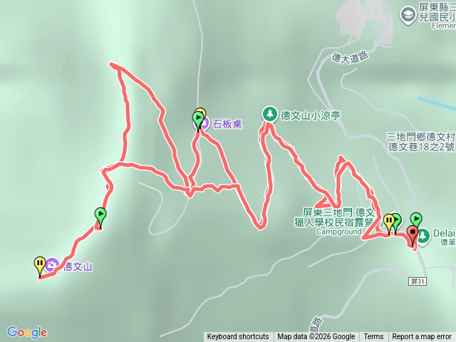 德文山（觀望山）