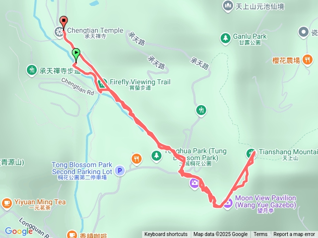 天上山來回（下雨天）