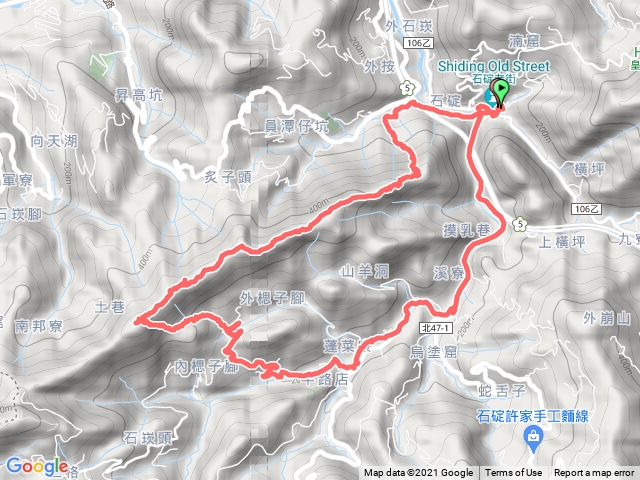 1100502石碇登筆架山大O型