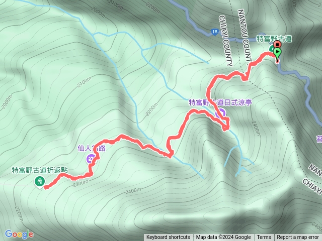 特富野古道預覽圖