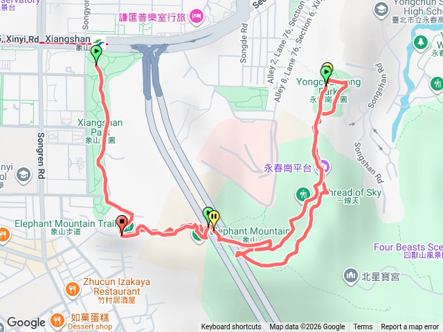 象山環線（一側維修）預覽圖