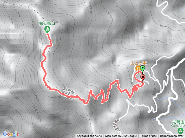 鵝公髻山 山上人家