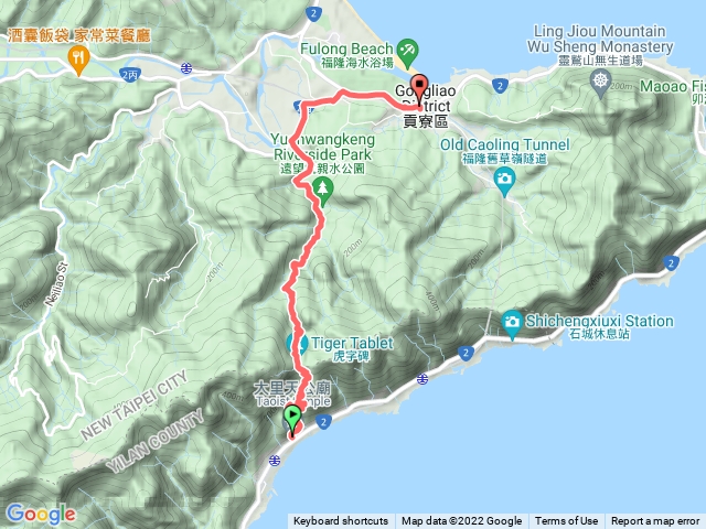 草嶺古道 大理至福隆
