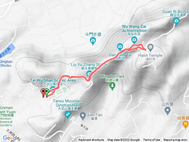 海山第一及蟹眼泉Quemoy仙山