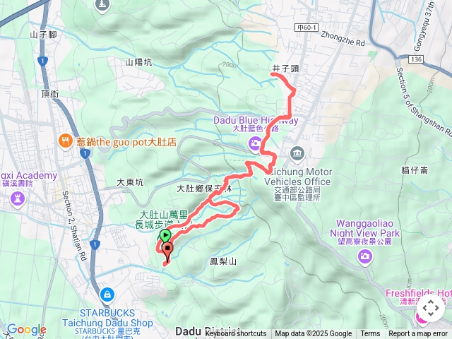 萬里長城~瑞井土地公