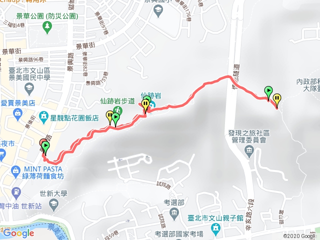 2nd 仙跡岩