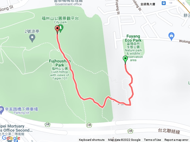福州山公園