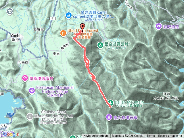 日月潭大尖山預覽圖