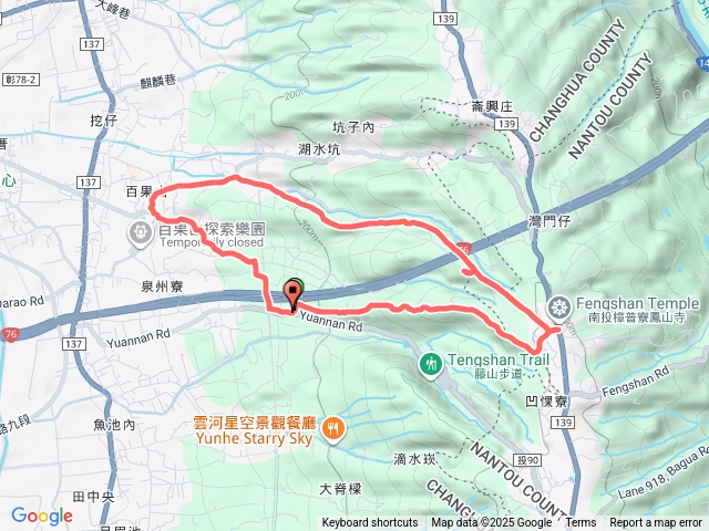 萬里長城O繞預覽圖