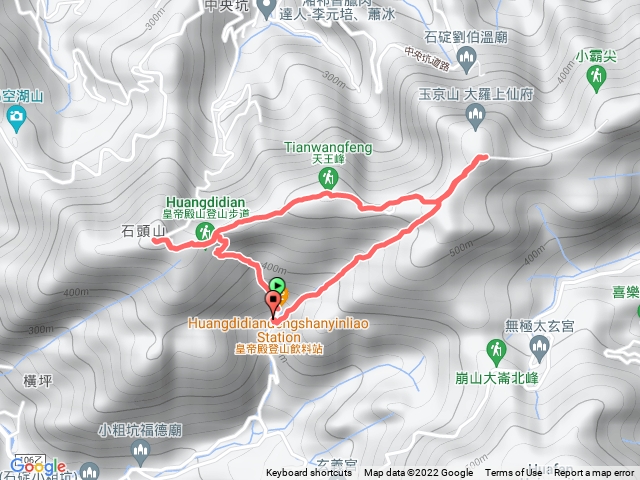 皇帝殿東西峰
