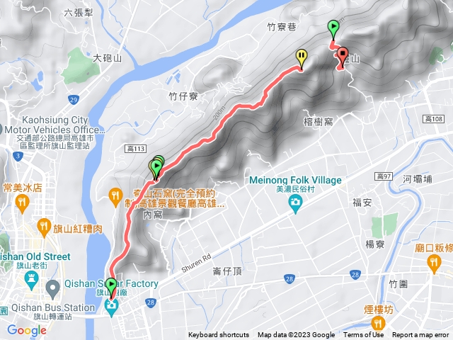 旗靈 中間少20mins