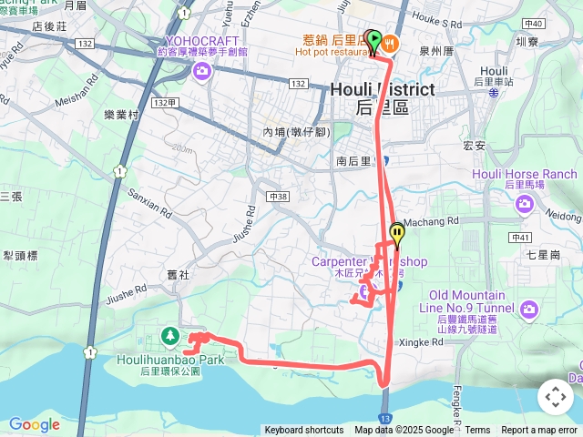 罷免*4