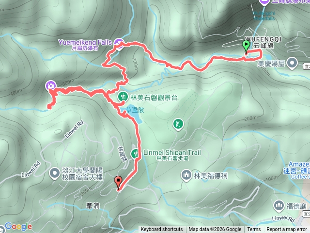 五峰旗經得子口溪登林美石磐步道