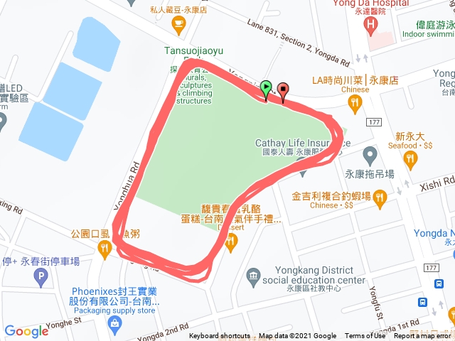 探索公園