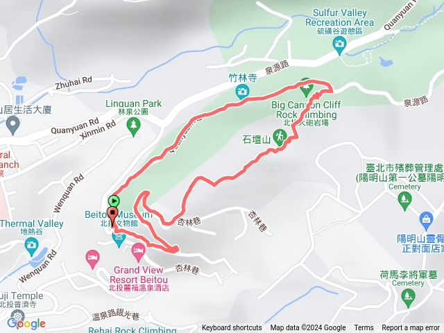 石壇山