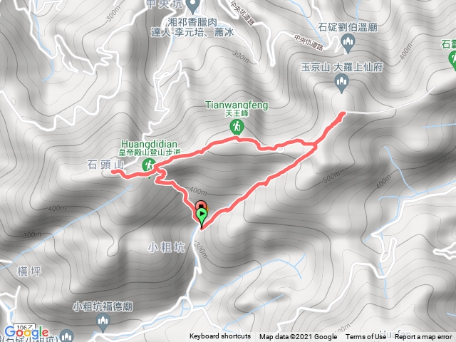 皇帝殿-東峰上西峰下