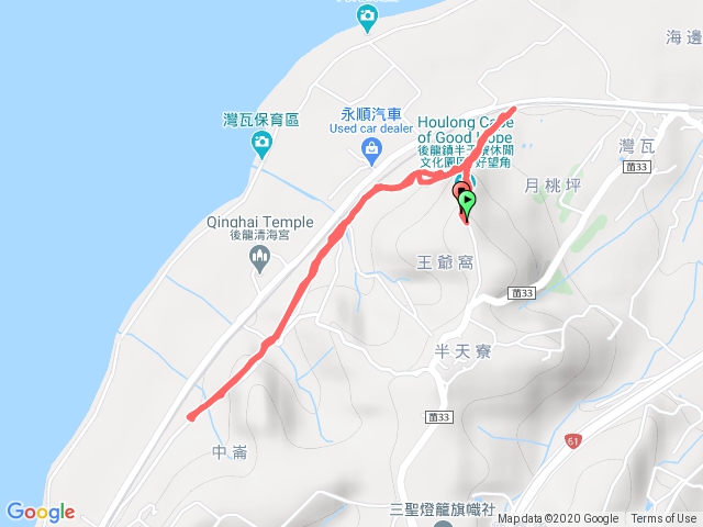 海望角 隧道步道