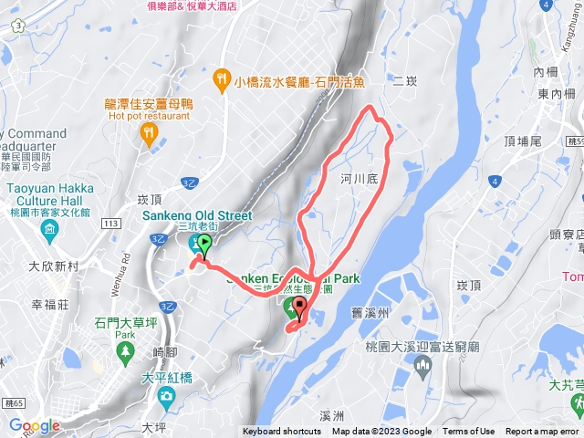 三坑生態公園+老街（自行車）