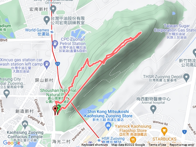 半屏山