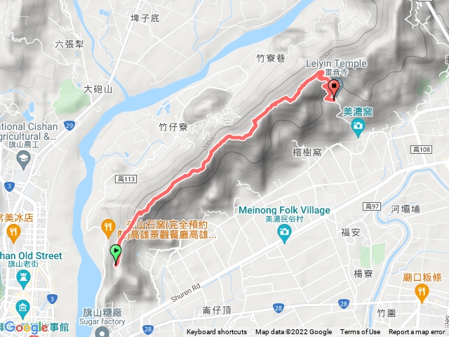 旗靈縱走