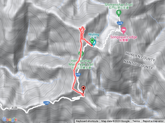 2023.112.09.13~15三~五 南投縣 合歡尖山-合歡山北峰-3225峰-西峰-合歡山主峰-南峰