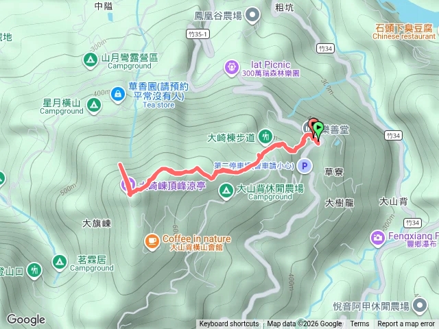 樂善堂登大山背山(大崎棟)預覽圖